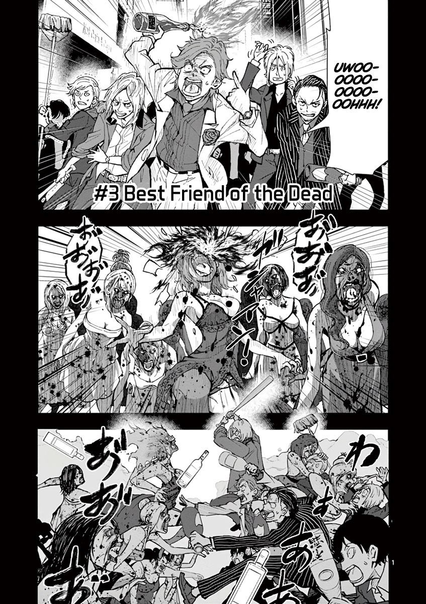 Zombie 100 ~Zombie ni Naru Made ni Shitai 100 no Koto~